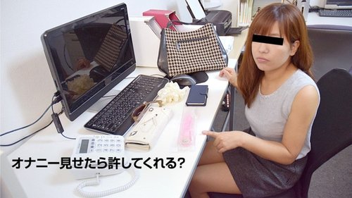 Nghiệp Dư Nhật Bản Không Che: Cô Gái Ngây Thơ Lần Đầu Thổi Kèn & Thủ Dâm, Đừng Nói Với Gia Đình!