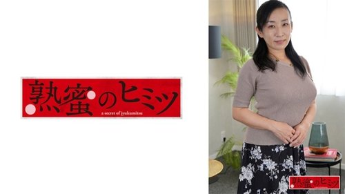 ครีมพาย! สาวใหญ่วัยม่วงโดนควยยักษ์แตกร่อนฉีด