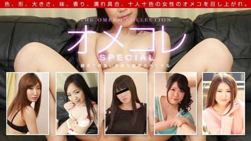Walang Sensor Lolita Idol Squirt & Cum Compilation - Dripping Wet Special