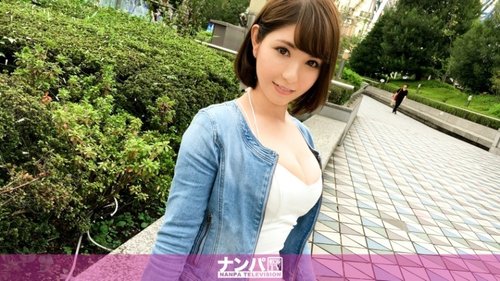 Game Center Nampa: Fille Gros Seins Cheveux Courts Masturbation Jet