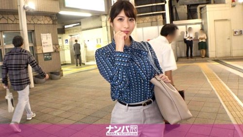 日本素人捡尸：潮吹姐姐高潮喷射，无码面试