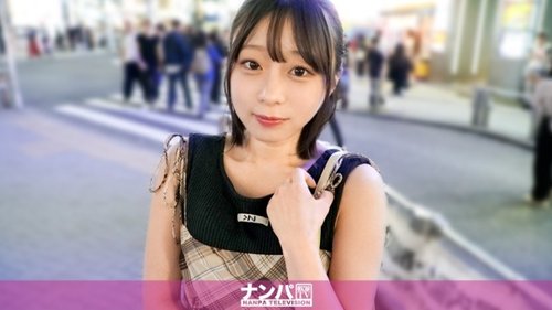 Shibuya Pickup: Zierliche Japanerin enthüllt schockierenden Lehrer-Sexskandal