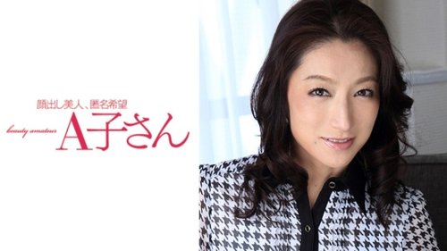 Japanese MILF Threesome at Marina - High-Visibility Coded Action