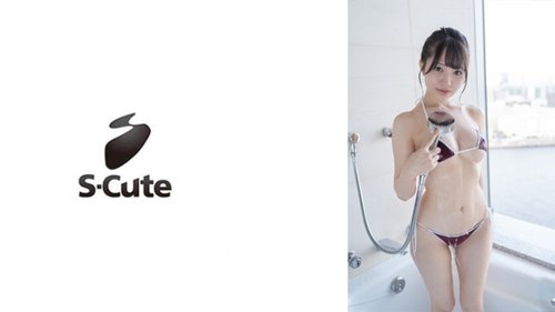 Jolie Fille Amateure Se Masturbant en Maillot de Bain - Haute Vision