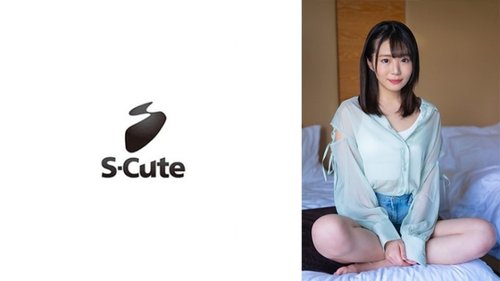Amateur Asian Babae na may Maputing Balat at Magagandang Suso