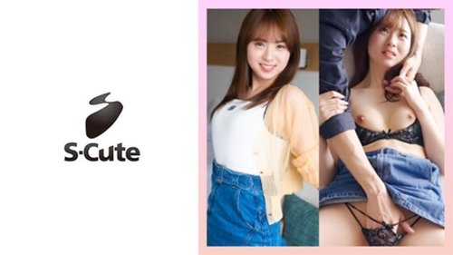 Amateur Minami in Uniform: Pale Skin, Big Tits, and Long Hair