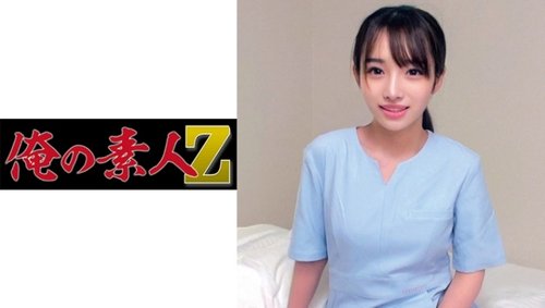 Miria-San Creampie Gros Seins Massage: Amateure de Haute Qualité