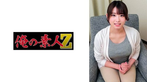 Mita Sensei Pertama Kali Virgin Creampie Klimaks