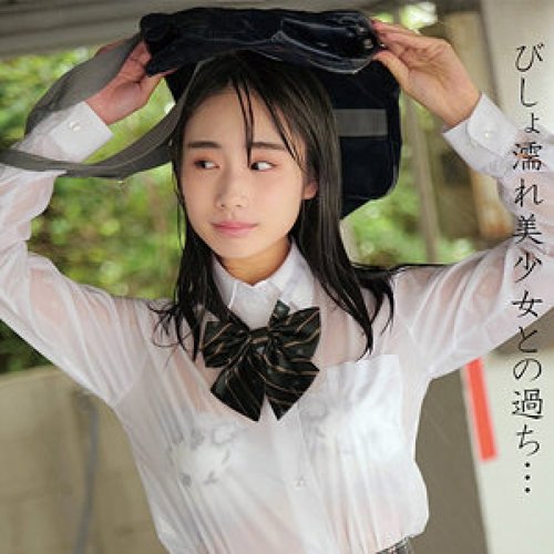 志恩醬無碼洩漏：校服內射苗條美少女羞辱影片