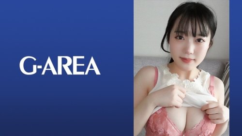 Yurika Amateur POV: Malaking Suso na Babae na May Vibrator