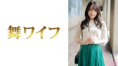 Risa Hironaka Ngoại Tình Vợ Đã Có Chồng Kimono