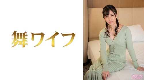 Kasumi Misaki 2: Vợ Nội Trợ Ngoại Tình Đam Mê - Video Nghiệp Dư Có Mã