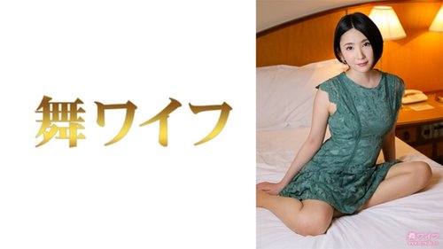 Haneda Sei Ngực Khủng: Vợ Nội Trợ Nghiệp Dư Trong Văn Phòng