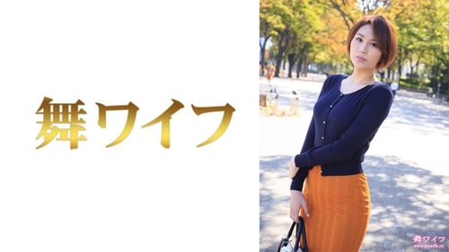 Takaoka Rei 1: Große Brüste Amateur Hausfrau Affäre Unzensiert