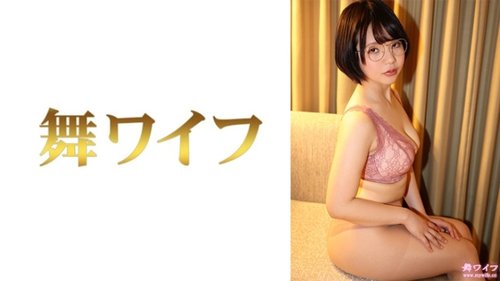 Uchida Rui 2: Big Boob Housewife Uncensored Amateur Teasing
