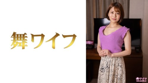 Makino Satsuki 2: Nữ Hôn Phu Nghiệp Dư Ngực Khủng Trong Văn Phòng