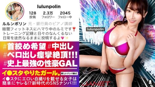 Mantan Karyawan Bank Guru Piano Kencan Instagram Cowgirl Trampolin Deepthroat Cumshot