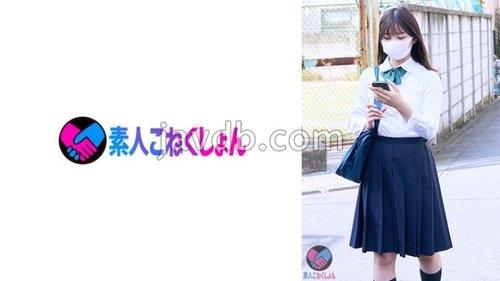女子生徒レイプ、盗撮、体臭嗅ぎ、腋舐め