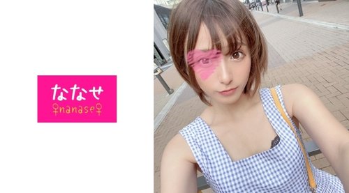 迷你美女巨乳中出！小個子大奶子，敏感穴高潮迭起