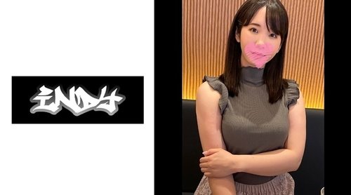 Cô Gái Kiểu Phát Thanh Viên Hư Hỏng: Creampie Không Được Phép