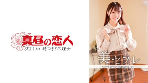 Kakak Amatur Pancut Dalam & Muntah Masa Blowjob Mainan