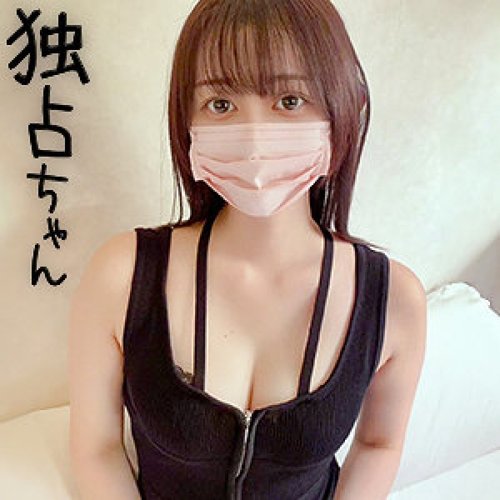 DOCS-112-Uncensored-Leaked Shizuka - Mahasiswi Bocor Tanpa Sensor