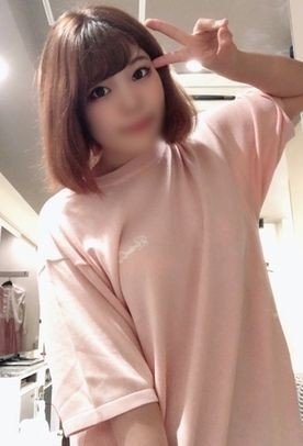 NTR Anak Perempuan Kawan Baik: Cumshot Dalam, Oral & Latihan Jalang