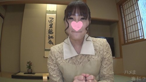 温泉で潮吹き！超セクシーな彼女との個人撮影