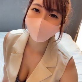 FC2 Non Censuré Femme Mariée NTR Gros Seins Éjaculation Forcée