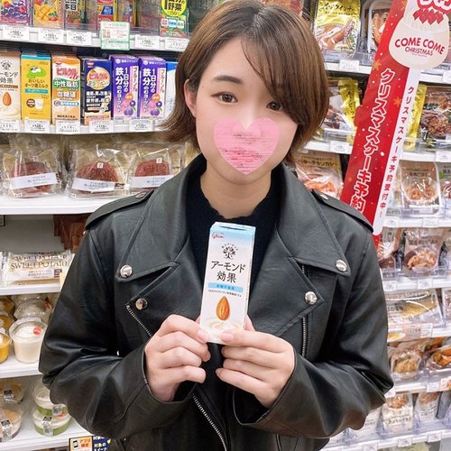 Creampie Gadis Otaku Berbadan Langsing Punggung Cantik Tanpa Sensor