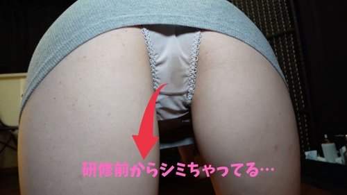 FC2-PPV-3157786 無修正：美容院ネイリスト志保の濡れパンティー生中出し