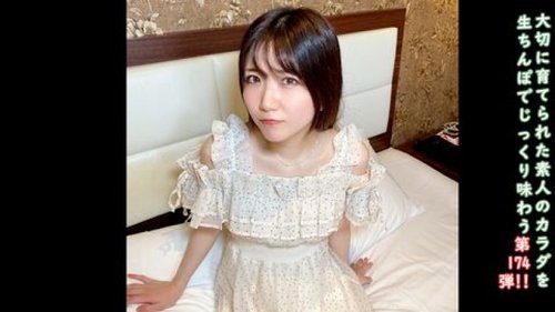 FC2 Non Censuré Creampie: Retrouvailles Estivales avec une Amateur Mignonne, Elle Aime Mon Sperme Dedans