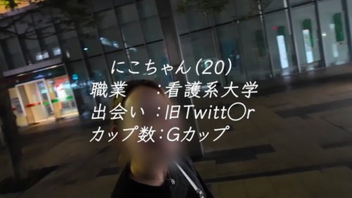G컵 간호대생 1년 무성관계, 쪼이는 보지에 미친 딜도 박히다
