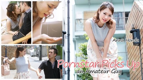 Anna Honda Uncensored Reverse Pick-Up: Cumshot & Anal Pleasure!