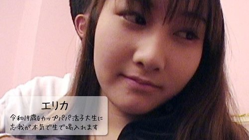 19岁G罩杯女大学生被糖爹狠操口交无码 HEYZO-3109