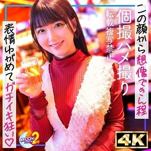 无码泄露！巨乳大屁股姐姐高潮 中出哈梅哈口交