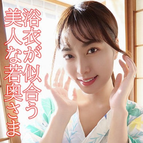 OREV-088 ฮิโยริ: สาวญี่ปุ่นชุดกิโมโนแตกใน ฉีดน้ำ