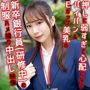 Yuria 4 Coded Cunnilingus Orgasm Exclusive Toys Blowjob