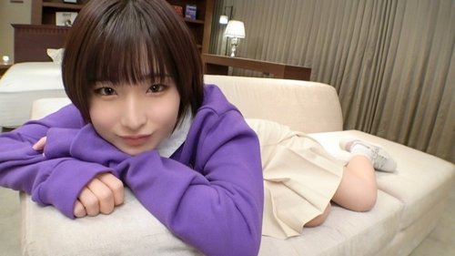 SIRO-5062: 148cm小柄な美少女、震える喘ぎ、素人体験撮影