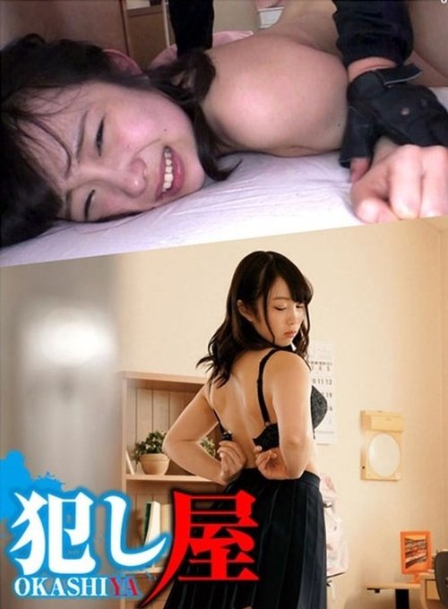 制服校服自慰游泳衣无码残忍偷拍
